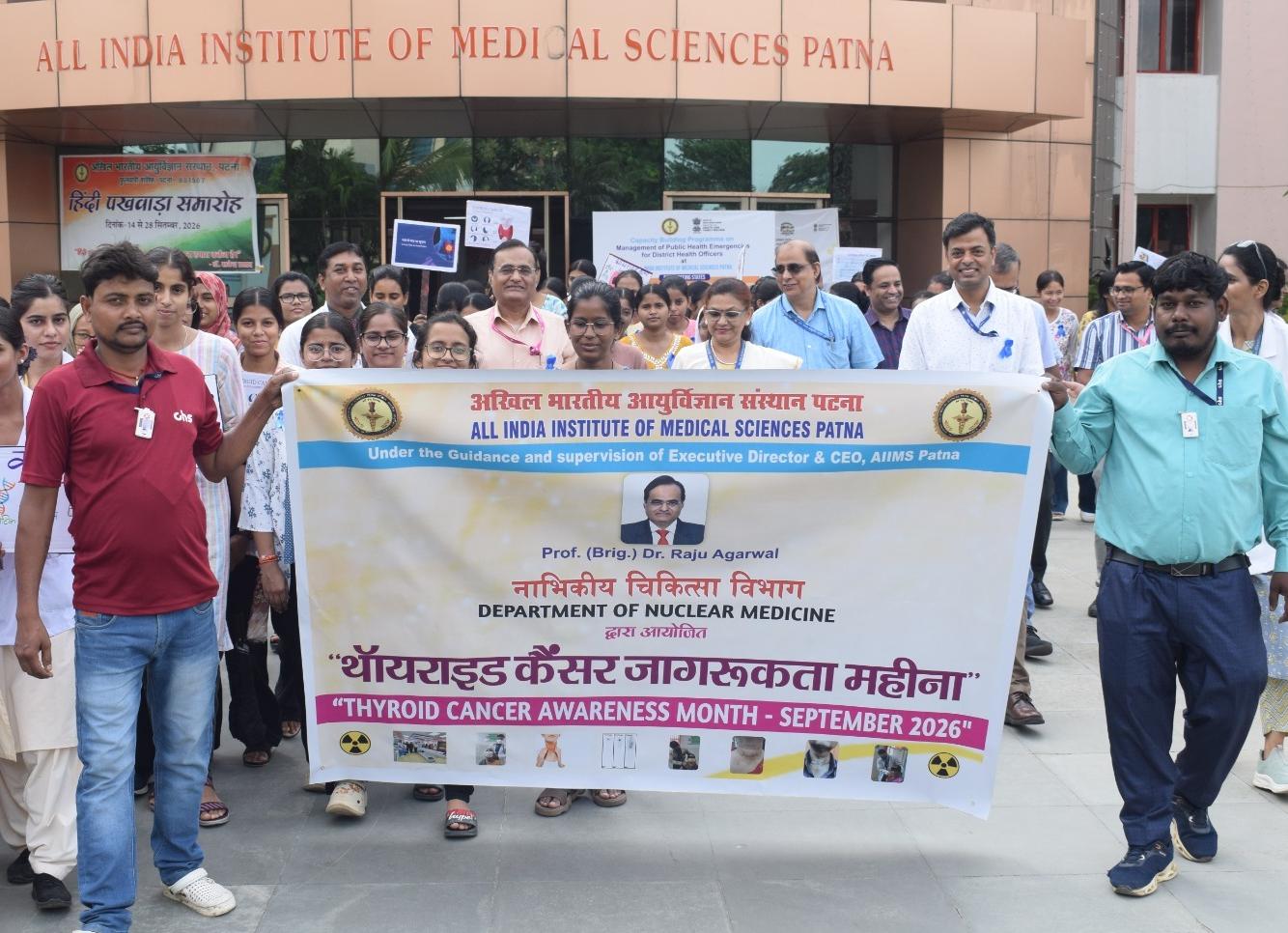 एम्स : दवाओं के दुष्प्रभावों की समय पर रिपोर्टिंग से मजबूत होगी मरीजों की सुरक्षा